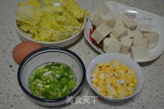 烩玉米丸子的做法步骤：1