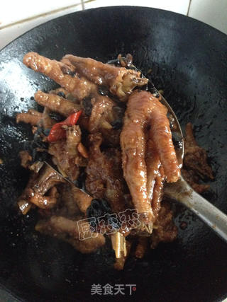 豉汁蒸凤爪的做法步骤：8