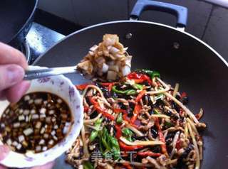 鱼香肉丝的做法步骤:9