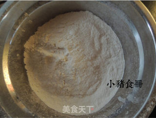 油泼扯面的做法步骤:2