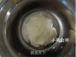油泼扯面的做法步骤:3