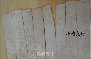油泼扯面的做法步骤:5