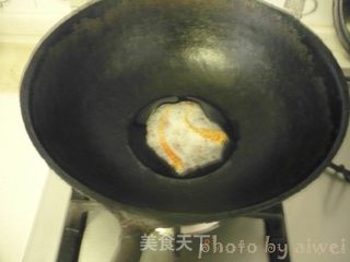捞汁饺子皮的做法步骤:8
