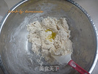 秋葵牛肉披萨的做法步骤:2