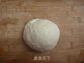 秋葵牛肉披萨的做法步骤:13