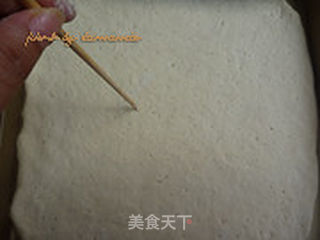 秋葵牛肉披萨的做法步骤:14