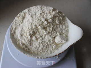 紫薯派的做法步骤:2
