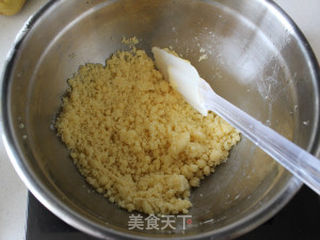 紫薯派的做法步骤:4
