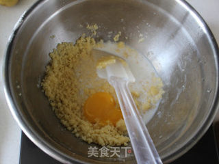 紫薯派的做法步骤:5