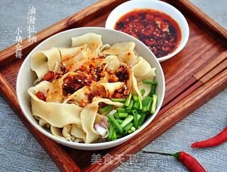 油泼扯面的做法步骤:7