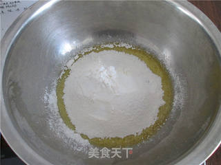 山寨星球杯的做法步骤:4