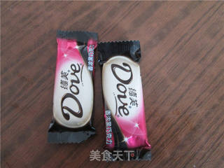 山寨星球杯的做法步骤:14