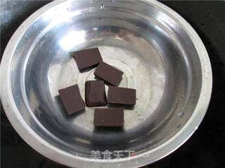 山寨星球杯的做法步骤:15