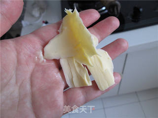 山寨星球杯的做法步骤:16