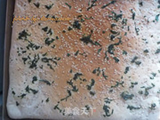 肉松面包卷的做法步骤:11