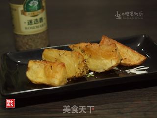 迷迭香烤土豆的做法步骤:9