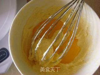 全麦椰蓉面包(面包机版)的做法步骤:4