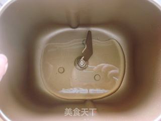 全麦椰蓉面包(面包机版)的做法步骤:7