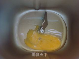 全麦椰蓉面包(面包机版)的做法步骤:8