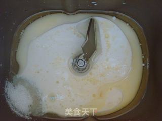 全麦椰蓉面包(面包机版)的做法步骤:10