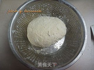 茄子肉饺的做法步骤:2