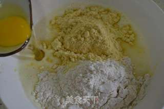 鲜玉米糕的做法步骤:6