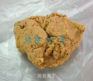 趣多多脆饼的做法步骤:9