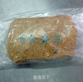 趣多多脆饼的做法步骤:10