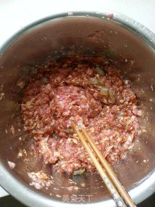 芸豆猪肉大包的做法步骤:4