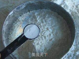 山药红枣玛芬的做法步骤:5