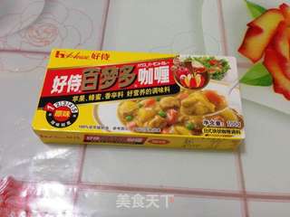 鲜香浓厚的滋味----【玉米笋咖喱鸡】的做法步骤:7