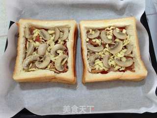 懒人早餐----【吐司培根披萨】的做法步骤:7