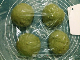 抹茶板栗面包的做法步骤:8
