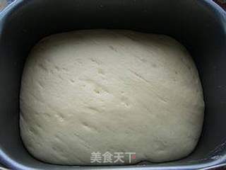 紫薯椰蓉面包的做法步骤:7