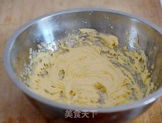 可爱熊猫饼干-----萌萌哒的做法步骤:3