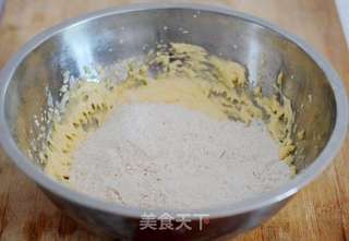 可爱熊猫饼干-----萌萌哒的做法步骤:4