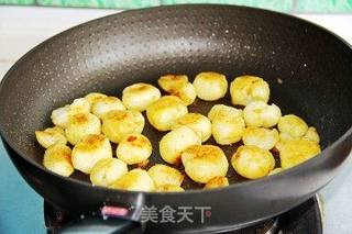 孜然土豆的做法步骤:5
