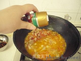 萨拉米披萨的做法步骤:7