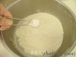 萨拉米披萨的做法步骤:11