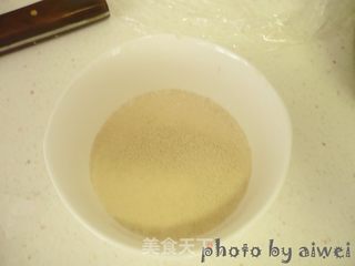 萨拉米披萨的做法步骤:12
