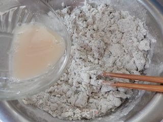 黑芝麻豆渣馒头的做法步骤:4