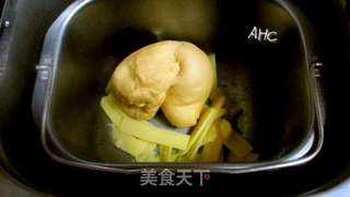 苹果肉桂甜面包的做法步骤:6