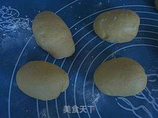 菠萝面包的做法步骤:6