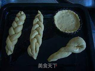 菠萝面包的做法步骤:8