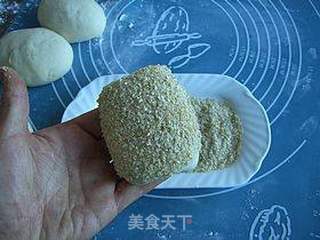 枣泥麦胚面包的做法步骤:9