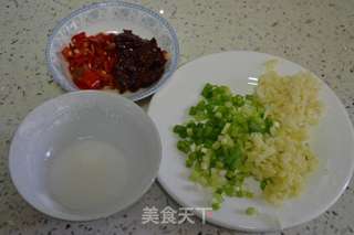 鱼香烘蛋的做法步骤:2
