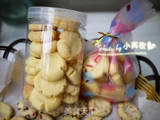 玛格丽特小饼的做法步骤:13