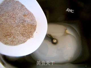 巧克力肉桂卷的做法步骤:4