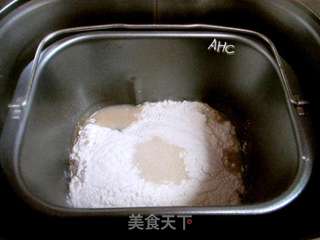 巧克力肉桂卷的做法步骤:7