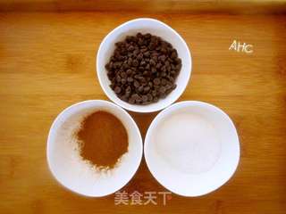 巧克力肉桂卷的做法步骤:10